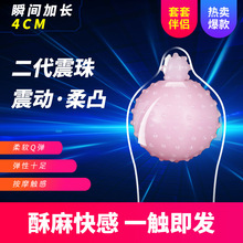 �����p��������������w��늄����������װ�H���������Ȥ��Ʒ