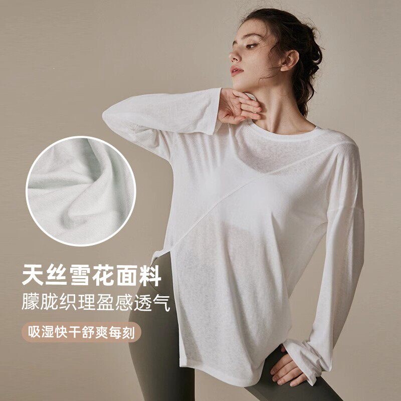 Youhe Yoga Wear Women's Long Sleeve Cover-Up Sports Pilates Training Top Quick-Dry T-Shirt Fitness Wear Live Stream Outfit