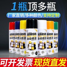 ��ɫ�ԇ����֓uõ����㙉������t�ؽ��S����T�f��܇����߷���