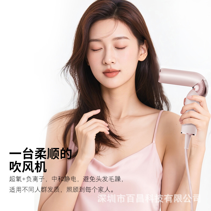 メーカー新製品折りたたみ回転高速ヘアドライヤー11万回転家庭用ヘアドライヤーマイナスイオン専用ヘアドライヤー新モデル|undefined