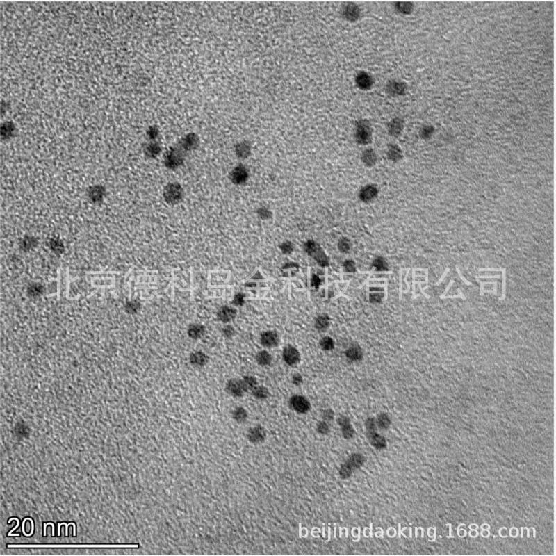 10nm 99.9%  纳米铂黑 优质高纯，纳米铂粉