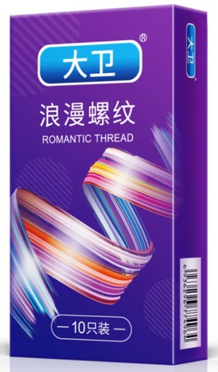 데이비드 로맨틱 실 (10개)