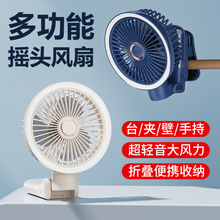 ��늿�USB�L���ֳ�����A��С���LED���L���p�����ʽ�o������