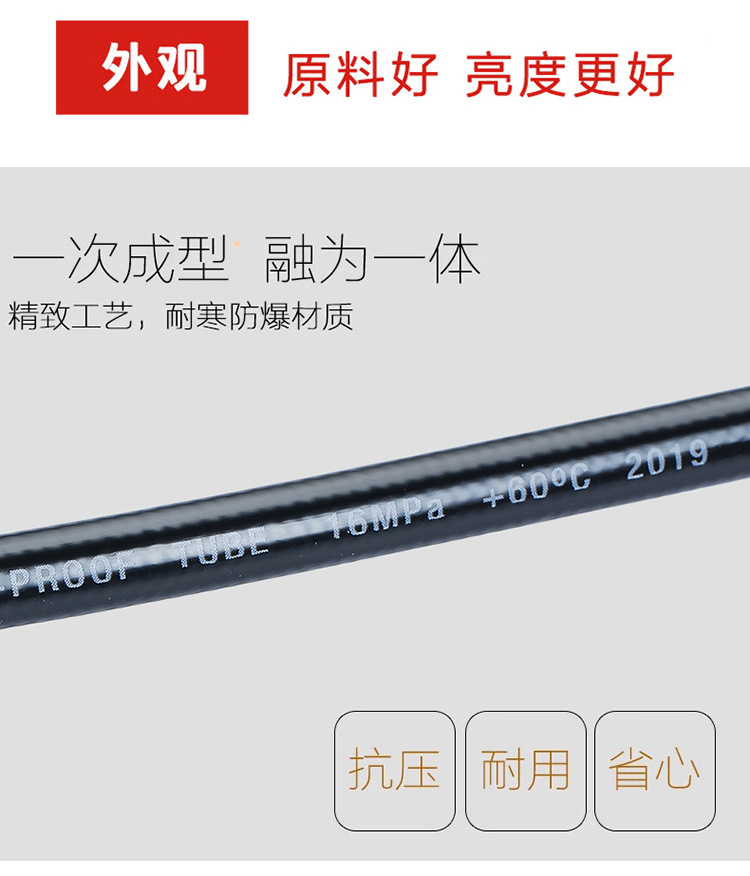 详情03