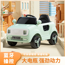 儿童电动四轮车汽车幼儿遥控1-3岁宝宝4轮玩具车小孩充电可坐可推
