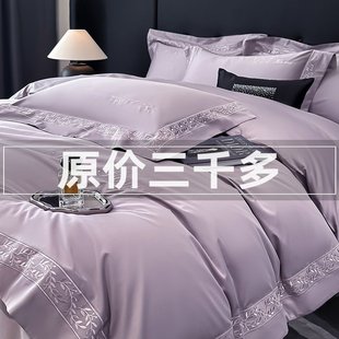 ˮ���Ҽ��߶��p���L�q���ļ���A�100%���޴̽�����ȫ�޴�����Ʒ