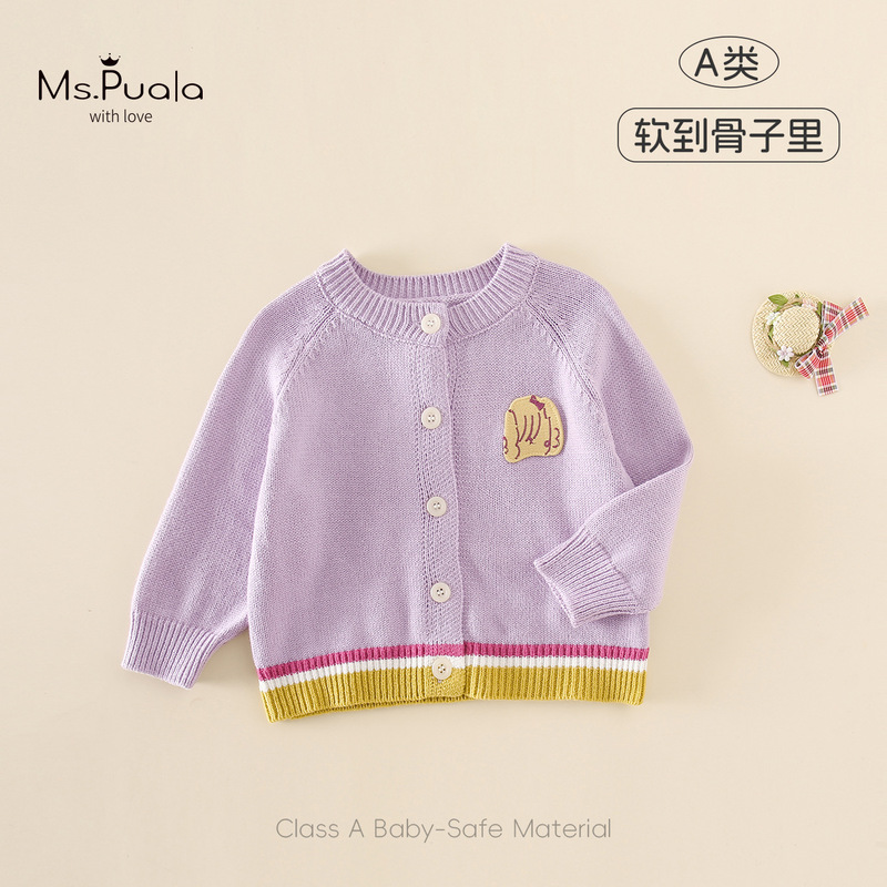 Autumn New Style Infant and Toddler Girls' Clothing, Soft and Smooth Knit Sweater with a Skin-Friendly and Comfortable Feel Autumn New Style Infant and Toddler Girls' Clothing, Soft and Smooth Knit Sweater with a Skin-Friendly and Comfortable Feel
