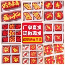 �ɿ������۰l���Ƶ����b��������պ決���⸣�۲�Ƭ���տ�ʳ����