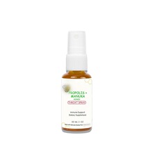 Propolis Manuka Honey Spray 蜂蜜身体护理喷雾