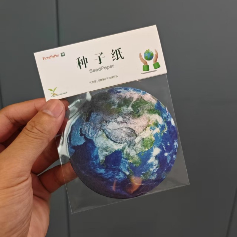 種子紙メーカー環境に優しい地球植栽発芽紙イベントギフト賞学生卒業賞|undefined