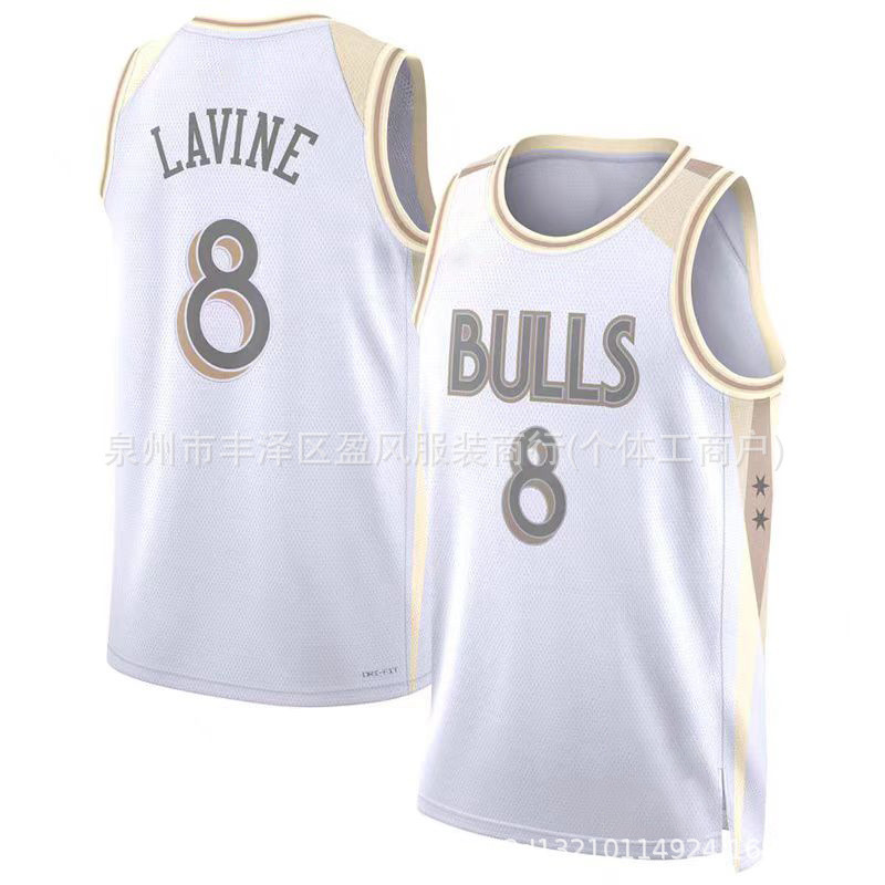 25 Bulls Hot-Pressed Basketball Jersey No. 8 Lavine Josh Giddey White No. 2 Ball Vucevic Jersey 25 Bulls Hot-Pressed Basketball Jersey No. 8 Lavine Josh Giddey White No. 2 Ball Vucevic Jersey