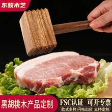 �|�E�ں��Ҍ�ľ���������Nľ��ţ���N�������N�p�����N���Ù�ľ