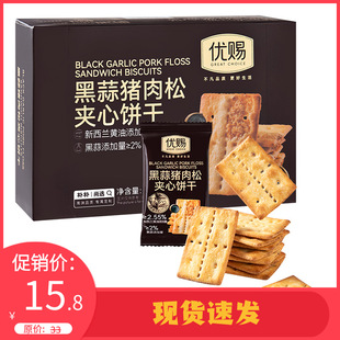 ���n�����i���ɊA���200g(�s15С���A�����W���ʳ�������