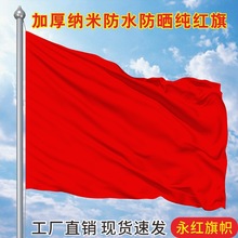 ���t�� ��t�� ���l ��3̖��5̖4̖2̖1̖���tɫ�t���赸���߷�ˮ