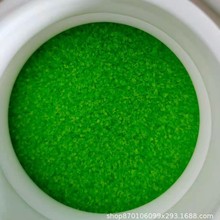 ���F؛�������a 1315-01-1 ����99%  100g 500g/ƿ  ֱ�l