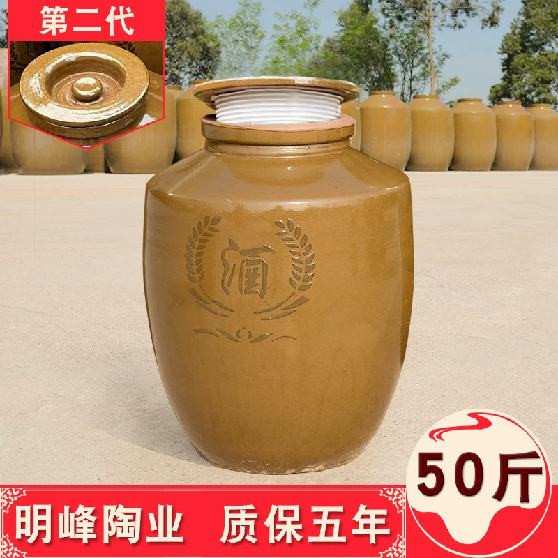Сычуаньская глиняная глиняная алтарь 50 кг керамической тибетской винной погреба