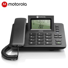 摩托罗拉CT270C有线电话座机家用电话机办公室坐式固定电话座机摇