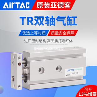 ���¿��p�S���TR10X70S/TR10X75STR10X80S/TR10X90S/TR10X100S