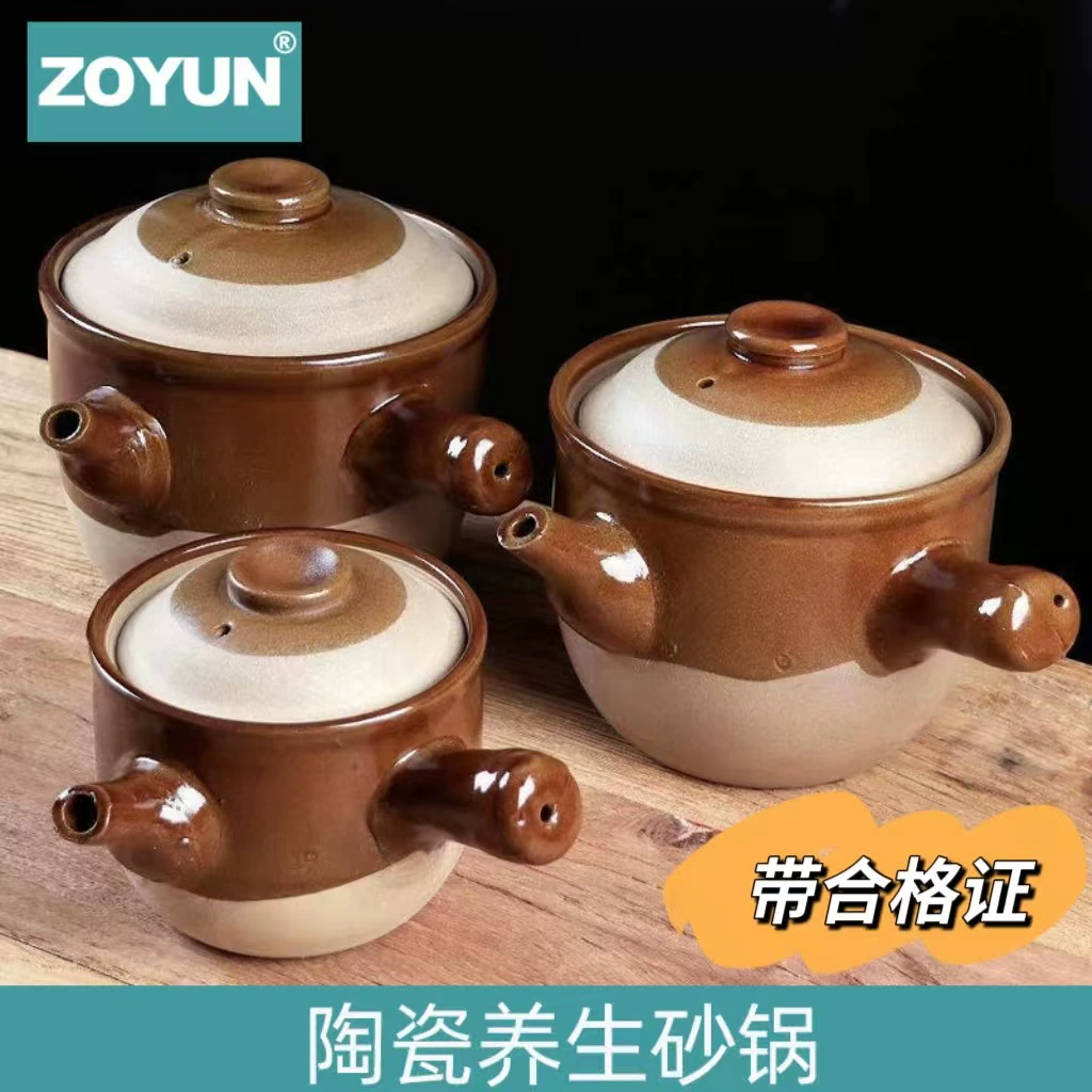 Традиционная медицина горшок Глина Керамика Традиционная китайская медицина кипячения запеканка сохранение здоровья высокая термостойкость открытого огня газ с крышкой старомодный медицины горшок