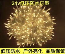 24V�͉������ˮledС�ʟ��W�������M���ǟ�ͥԺ�}�Q�����ǟ�