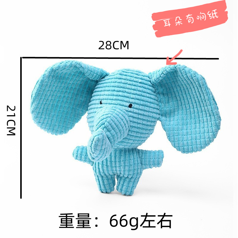 Juguetes para perros juguetes de sonido de peluche para mascotas suministros para gatos al por mayor juguetes educativos resistentes a mordeduras Amazon transfronteriza