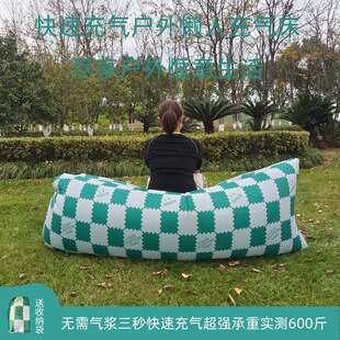 Trendy Inflatable Sofa for Outdoor Camping, Lazy Air Single Portable Camping Music Festival Air Bed Beach Mat