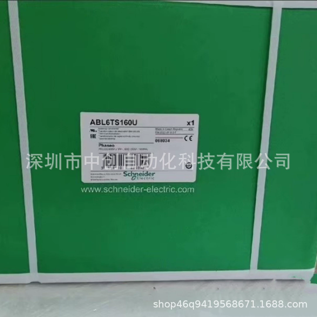 «Schneider является агентом для оригинальной новой марки ISM20410 PAS800L ABL6TS40B ABL6TS160U цена»