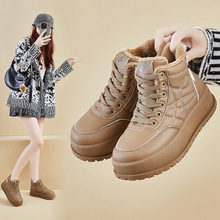 2025冬季小加绒白鞋新款韩版ins潮女学生保暖增高板鞋休闲鞋P903
