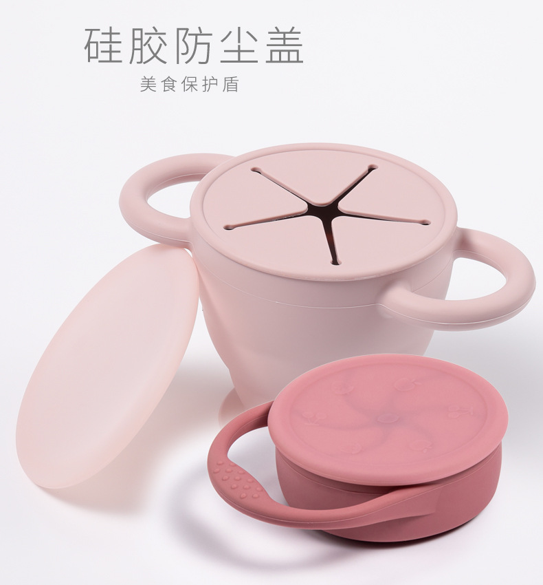 便携折叠零食杯新款_4