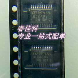 MT7990 贴片SOP8 AC-DC 恒压开关电源控制器芯片  全新现货