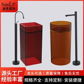 浴缸;立柱盆;台盆/面盆
