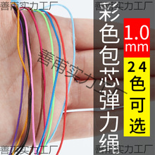 ��ɫ�A1mm�����ɾo�K����Ƥ�� ��ɫ�ɾo������ �����K ���Ə�����