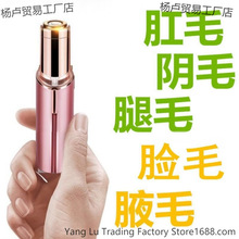 ��ë������ëŮʿ˽̎ȫ��늄���ë��Ҹ��Ę��Óë�x��ëÓë�x��