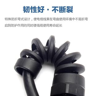 M/PG��������������Ťʽ���ۏ���|��ˮ���^���m�̶��^