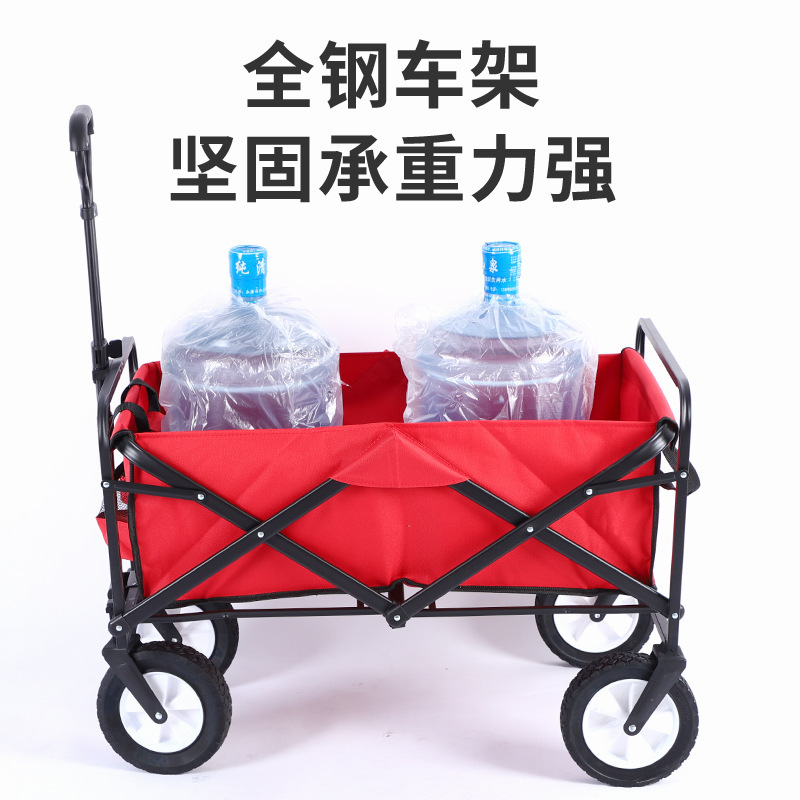 屋外ピクニックキャンプ折り畳み手押し車キャンプ車撮影スーパーショッピング野菜携帯トレーラー|undefined
