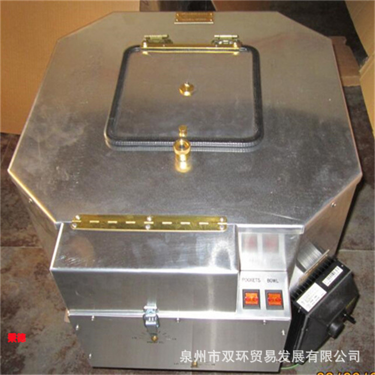 供应wlwalker离心机18989