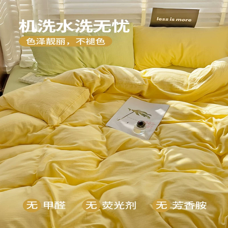Brand sheet, set, duvet cover, bedspread, 4 piece set, 3 piece set