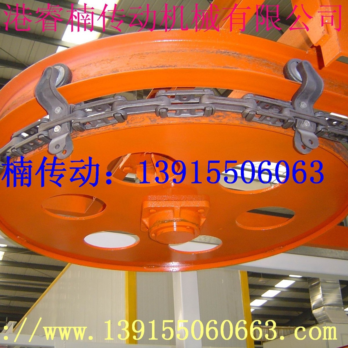 供应硅溶胶生产线用模锻链条