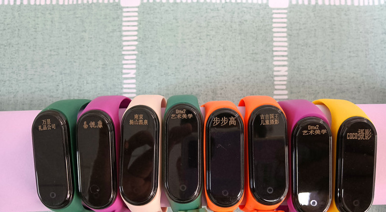 微信图片_20231206215401