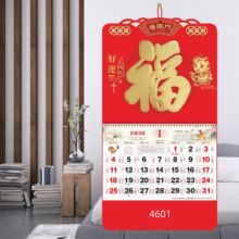 2026���¿���ɫ��vӡˢlogo���Ƴ�����������I�̄նYƷ���v�Յ�