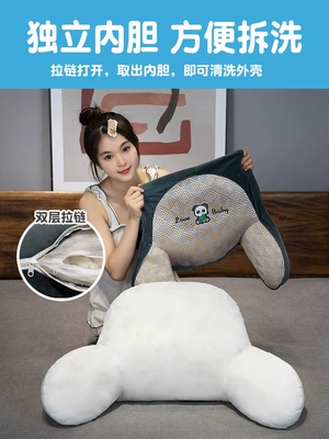 Cushion Bed Soft Waist Pillow Multi-function pad