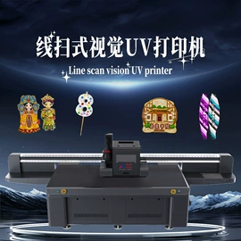 工艺礼品加工;点胶设备;电子制造设备