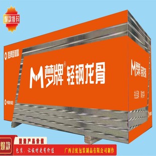 ���N�V�|���ǰ��b�����m�������I�Ӵ����w�ķ���PE����������
