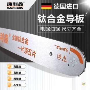 ����䏌���20��18��16�����16��12������������
