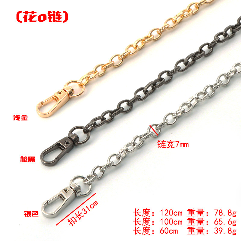 Cadena plana metálica de alta calidad para reemplazo de asas de bolso