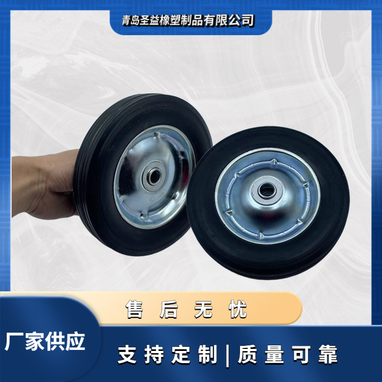 厂家供应8*1.75实心橡胶轮工具车仓货车高载重脚轮实心轮轮胎