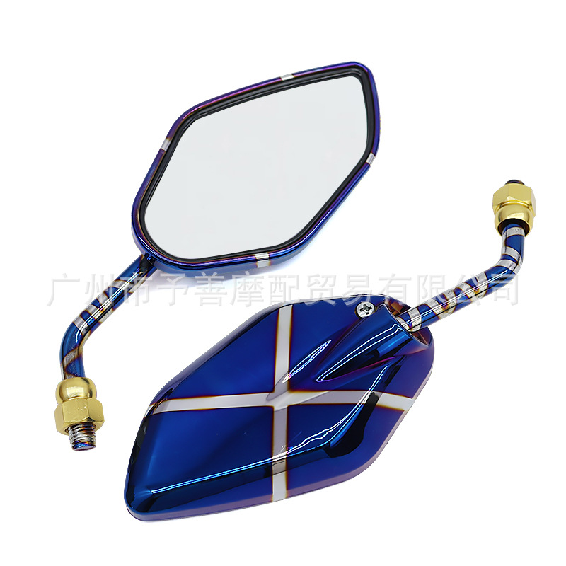 Electric Vehicle Rearview Mirror Suitable for Niu U+B and Ninebot Electric Motorcycle Modified Rearview Mirror, Universal for 10mm++ Models