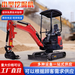 �r��С�h�C�����C18΢���ڵع��@�����_��С���ھ�CҺ���๦��