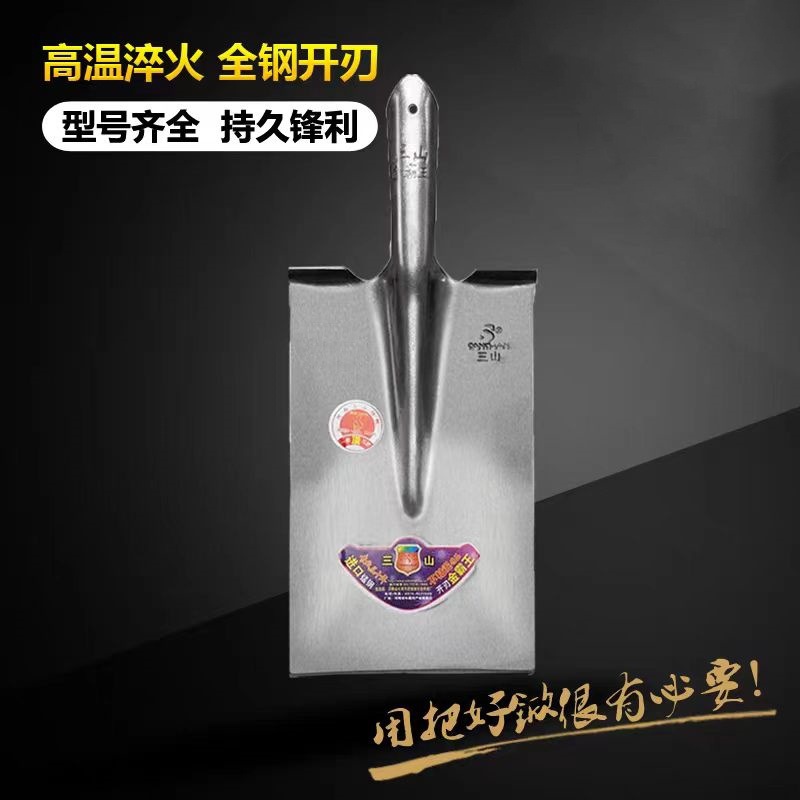 微信图片_20240522154304