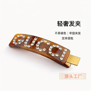 �����Ʒ �W�������¶ȼ��L���၆����G��ĸ�荰l�AŮ�l����l